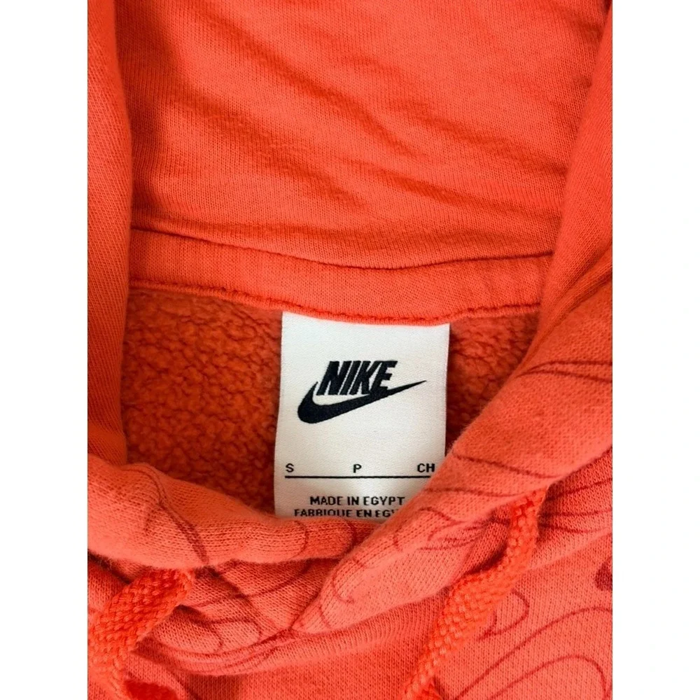 Nike you answer most